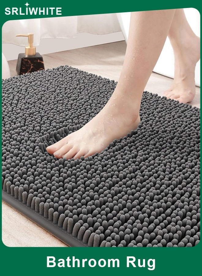 SRLIWHITE Bathroom Rug Mat, Extra Thick Soft Chenille Bath Mat, Quick-Dry Absorbent, Non-Slip Rubber Backing, Machine Washable for Bathroom, Shower or Tub Floor (50×80cm) - Image 1